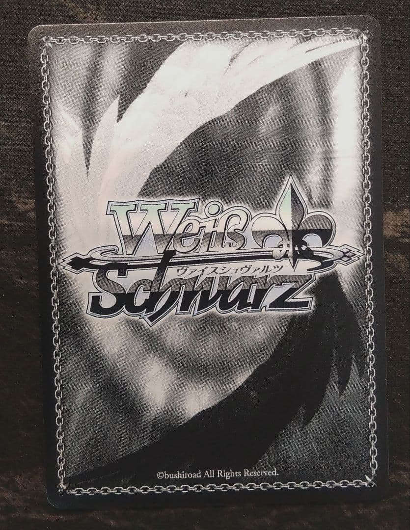 シリアス アズールレーン ヴァイス sp