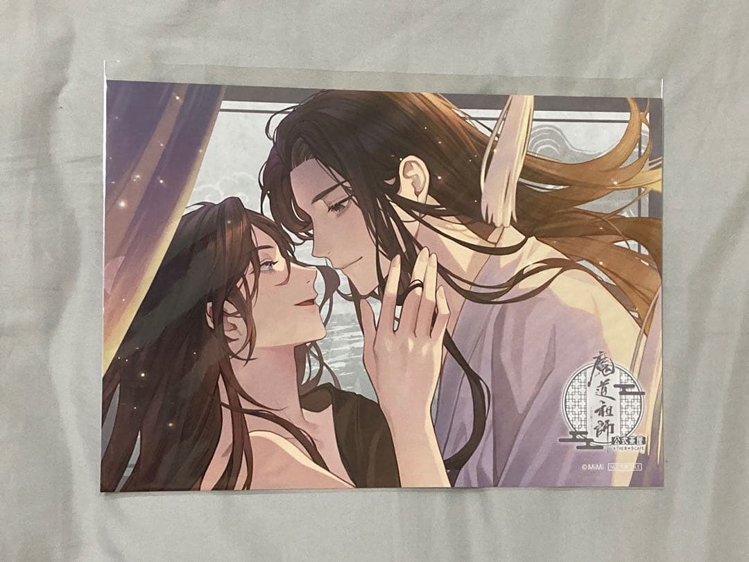 魔道祖師　公式茶屋　ランチョンマット　コンプリート　全15種　藍忘機　魏無羨