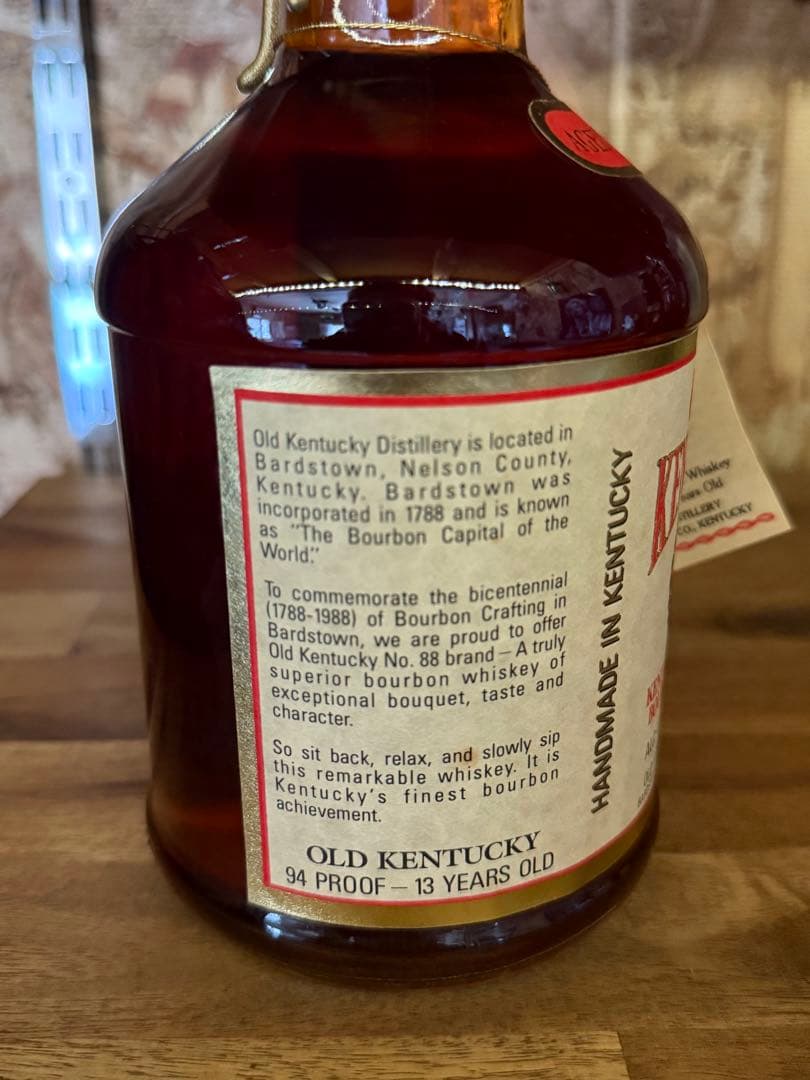 Old Kentucky No.88 バーボン 13年熟成 1988年記念ボトル