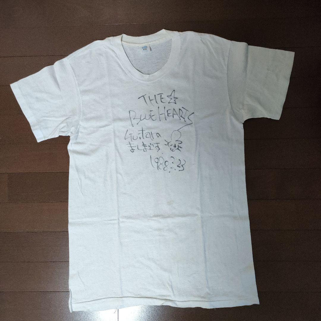 THE BLUE HEARTS 真島昌利　直筆サイン入りTシャツ
