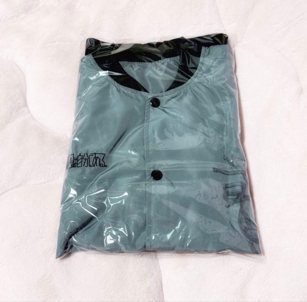 原因は自分にある。大倉空人