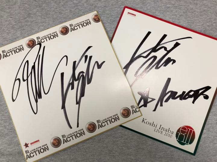 サイン色紙　B’z 稲葉浩志