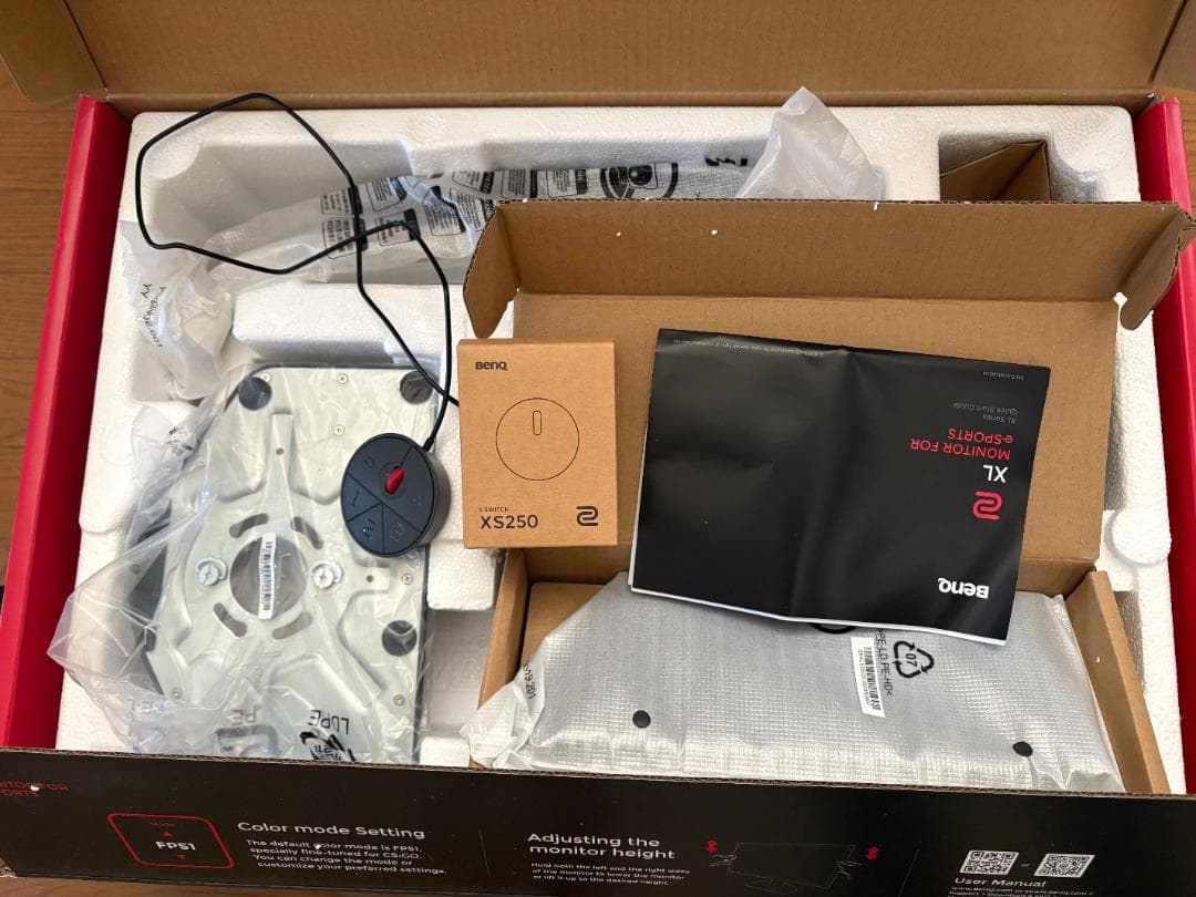 BenQ XL2546K 24.5インチ 240 Hzモニター