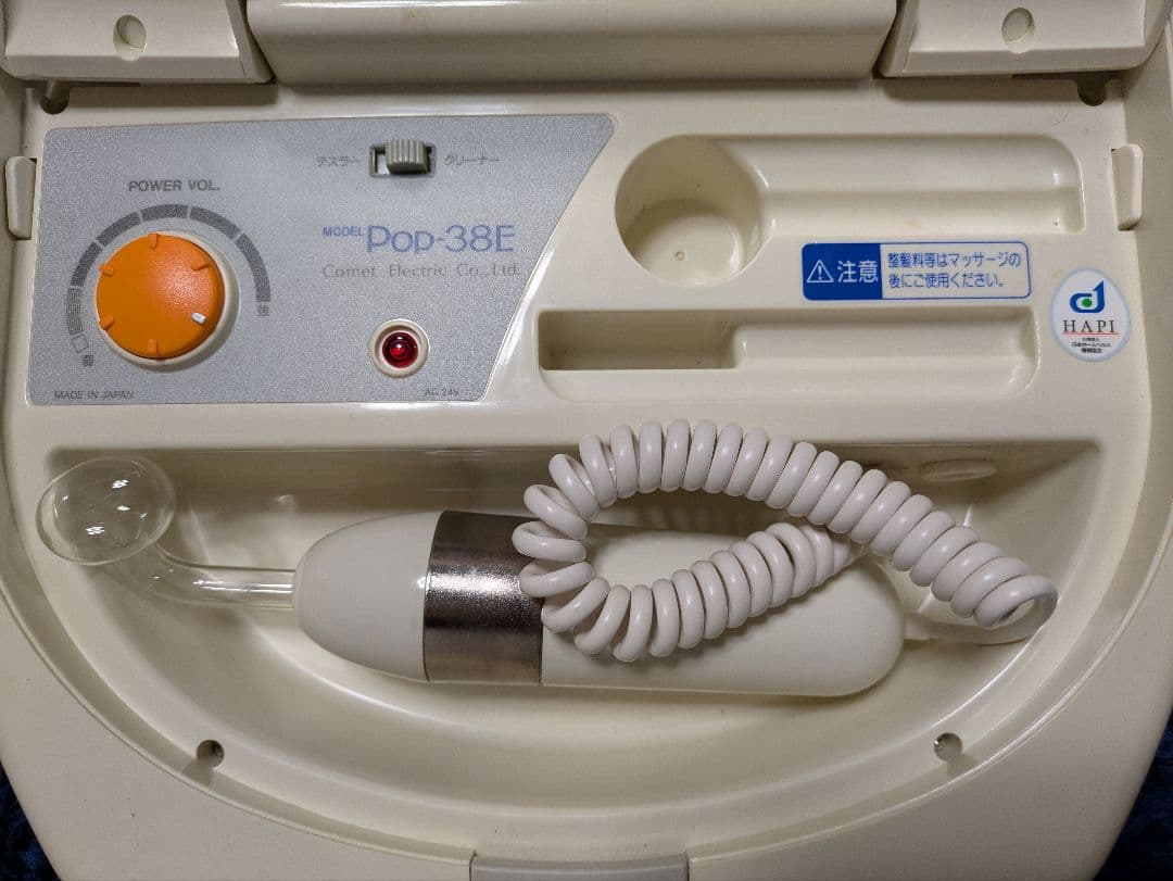 Pop-38 　コメット　美顔器