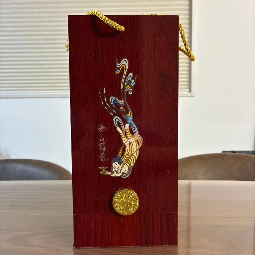 貴州茅台酒 V35 500ml ケース付き