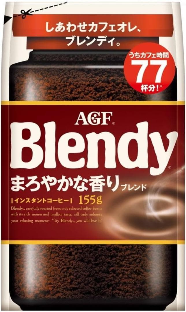 【残り僅か】AGF ブレンディ まろやかな香りブレンド 155g × 12袋