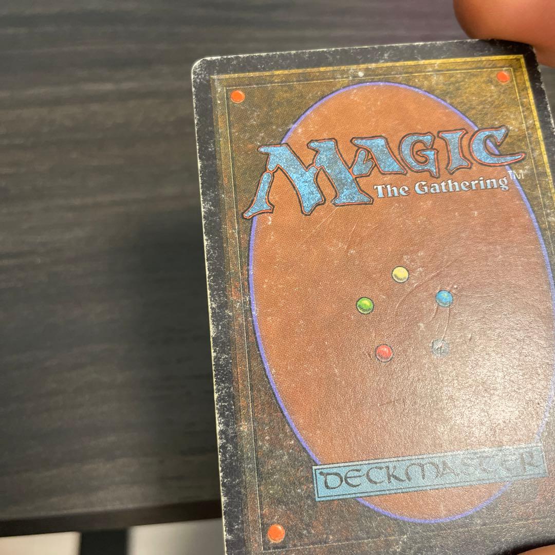 な*ぎ様 真鍮の都/City of Brass ARN ②