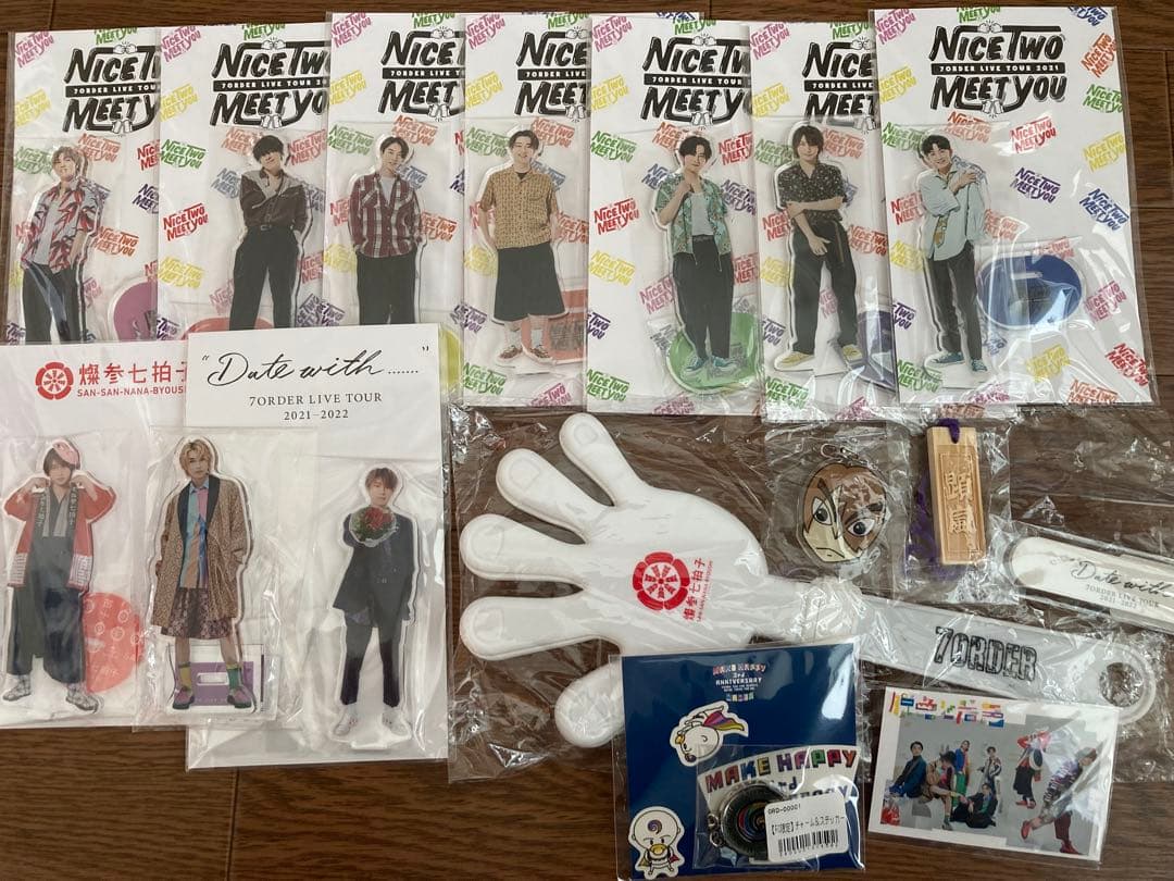 7ORDERまとめ売り