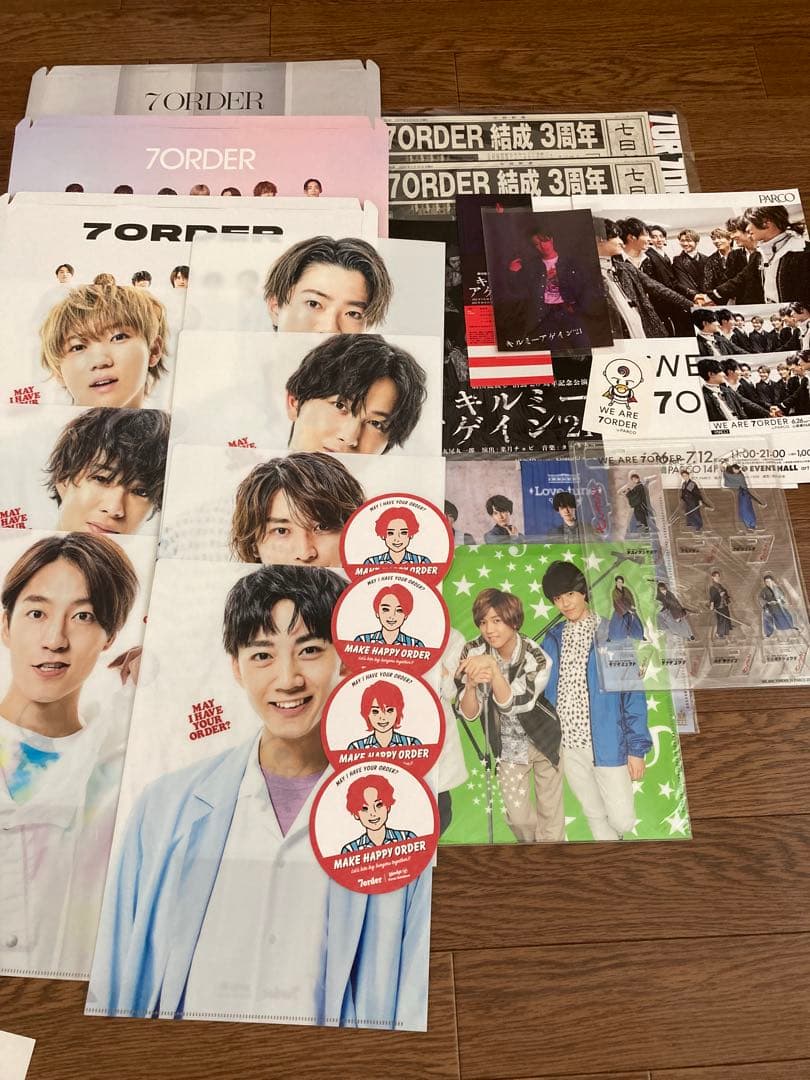 7ORDERまとめ売り