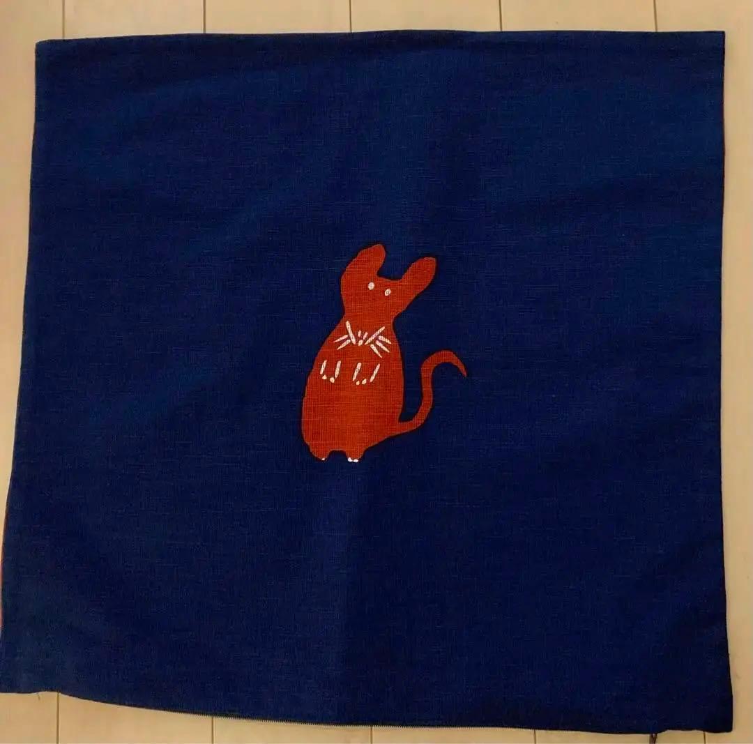 柚木沙弥郎　クッションカバー　猫　ねずみ