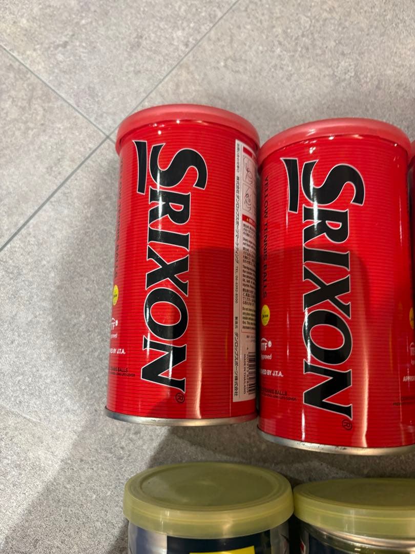 【新品】テニスボール 18セット 36個　(1個おまけ)