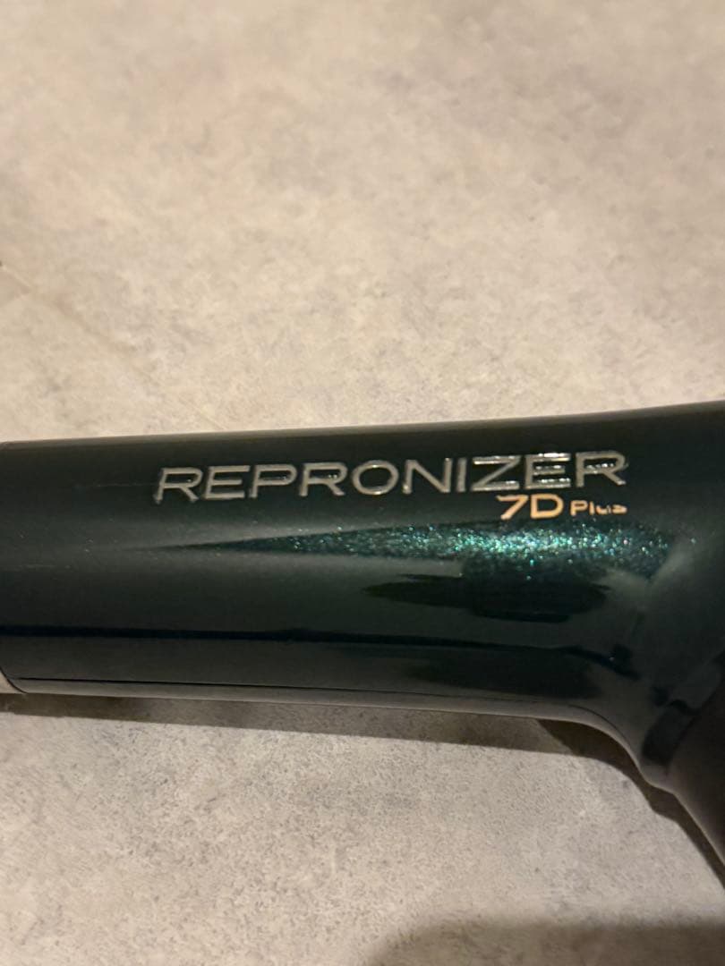 REPRONIZER 7D ドライヤーとヘアアイロンセット