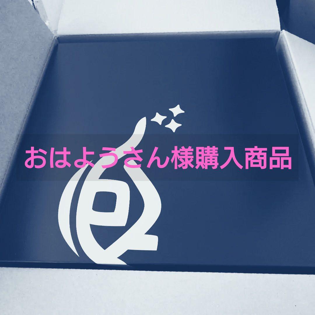 ポップインアラジン(初代)