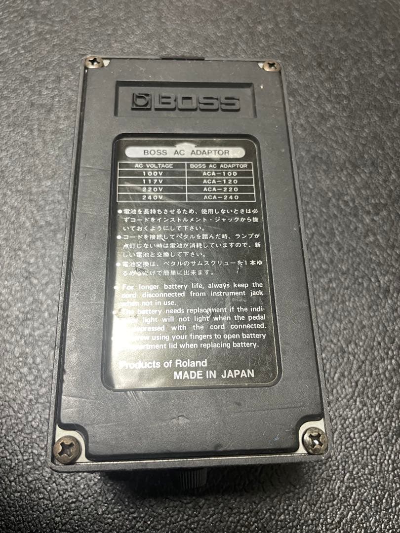 ジャンク品 日本製 BOSS Heavyl HM-2 ma
