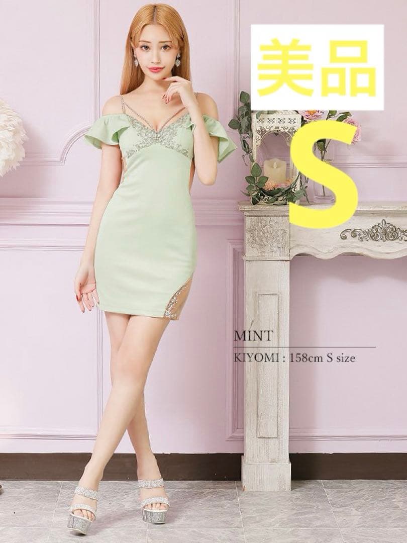 【美品！ANGEL R】バストショルダービジューフリルオフショルダー