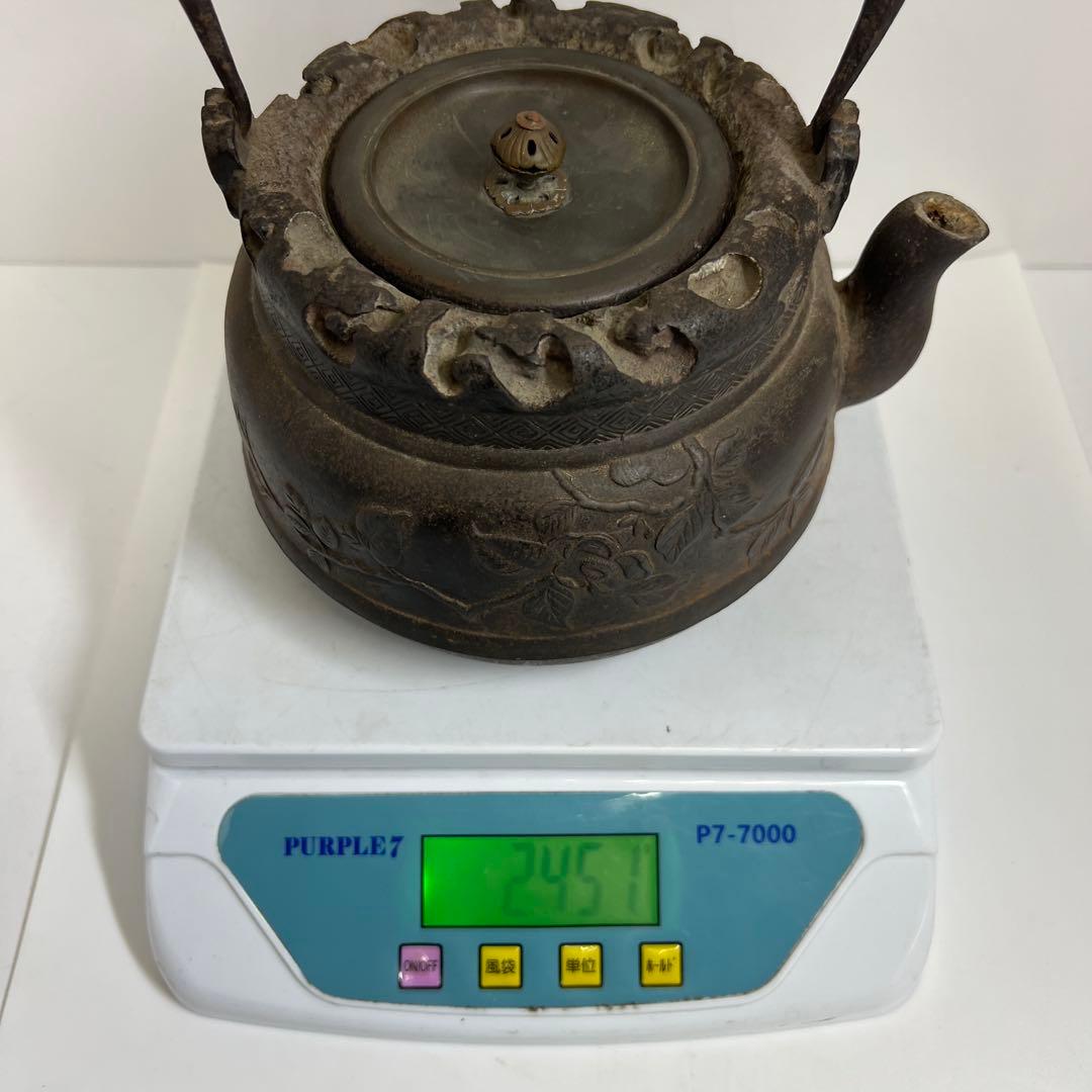 専用　金龍堂角印(側部・底面龍文堂蓋鉄瓶2451gトコサオ東な8-0106☆2F