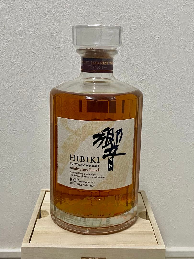 サントリー響100周年アニバーサリーブレンド700ml JAL機内販売