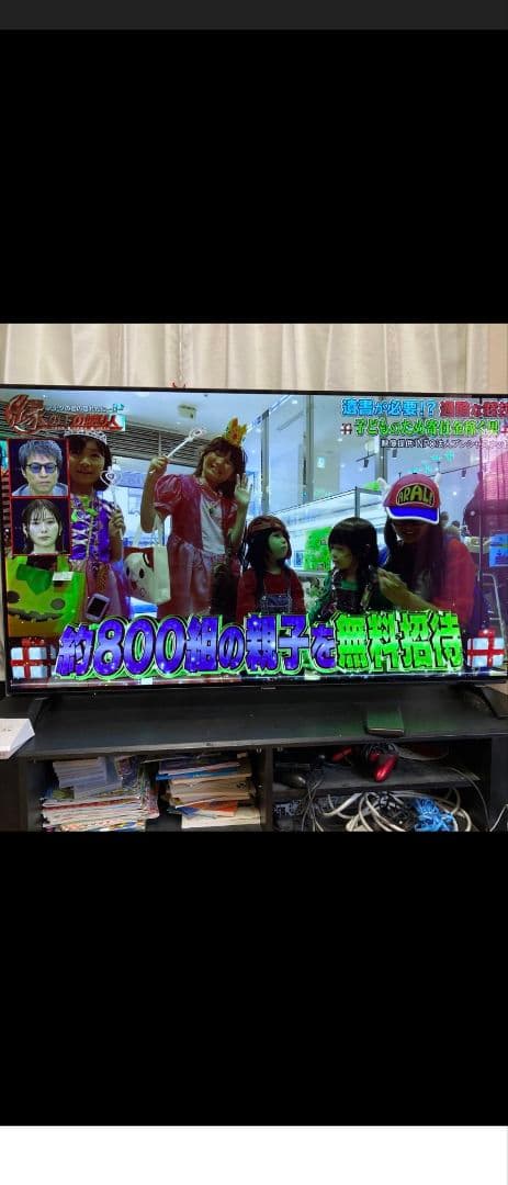 ☆セール☆ Panasonic 2018年製 有機ELテレビ 55型VIERA