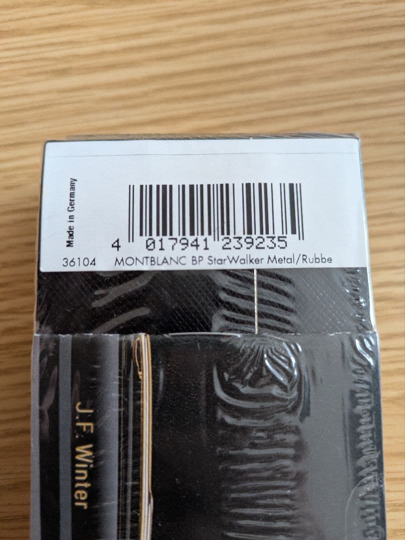 【新品】MONTBLANC BP StarWalker l/Rubber