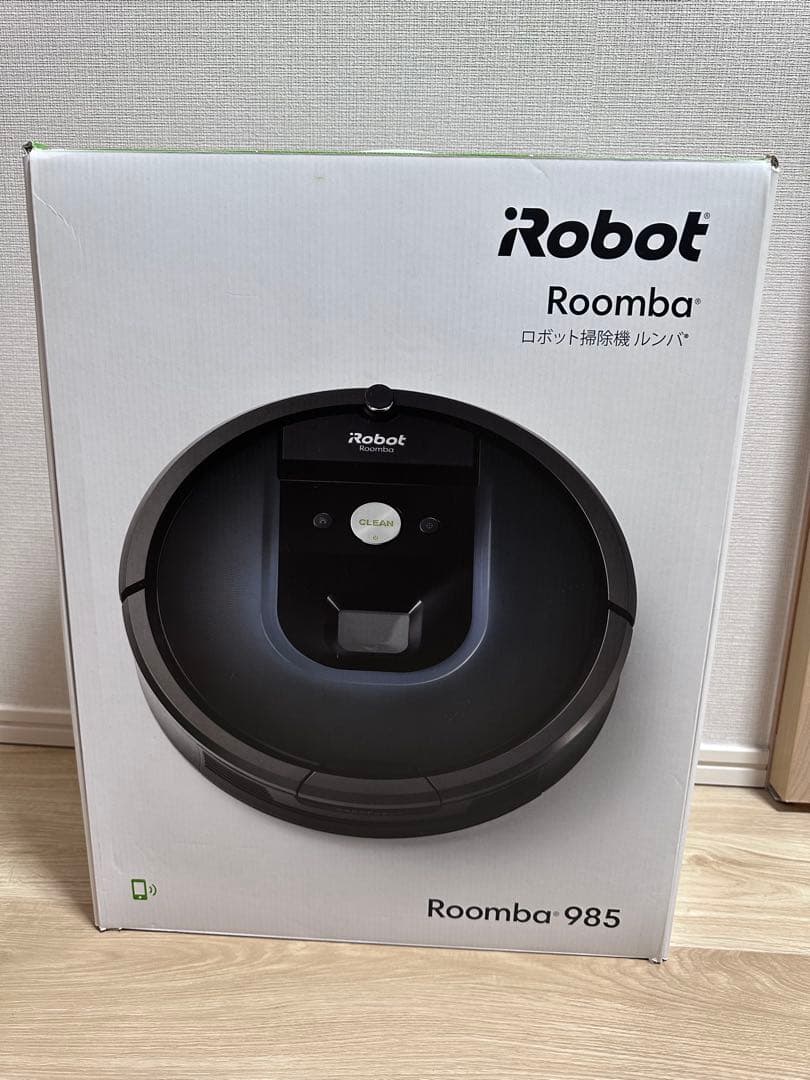 iRobot Roomba985本体 充電ドック・新品フィルター付