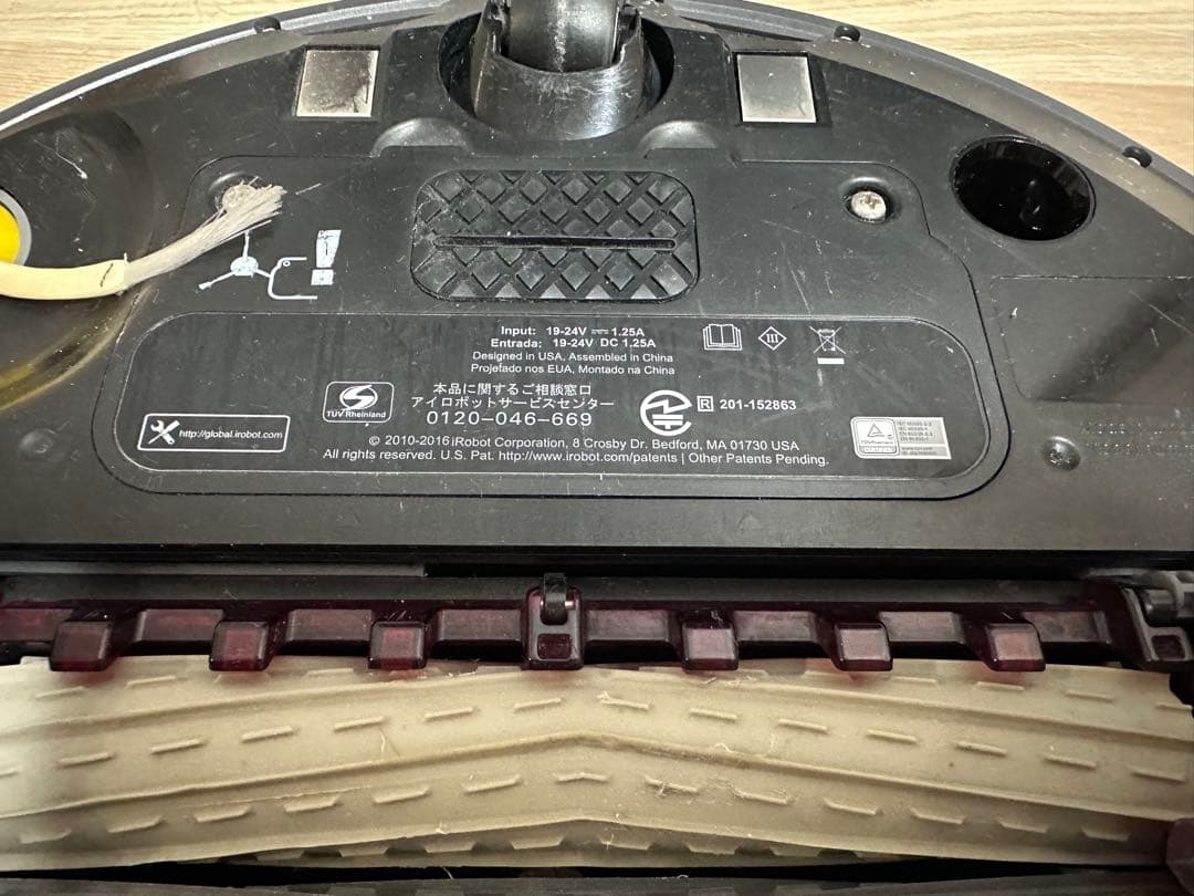 iRobot Roomba985本体 充電ドック・新品フィルター付