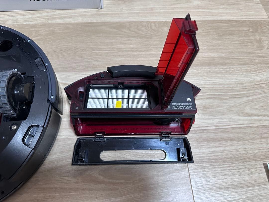 iRobot Roomba985本体 充電ドック・新品フィルター付