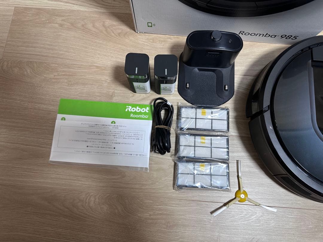 iRobot Roomba985本体 充電ドック・新品フィルター付