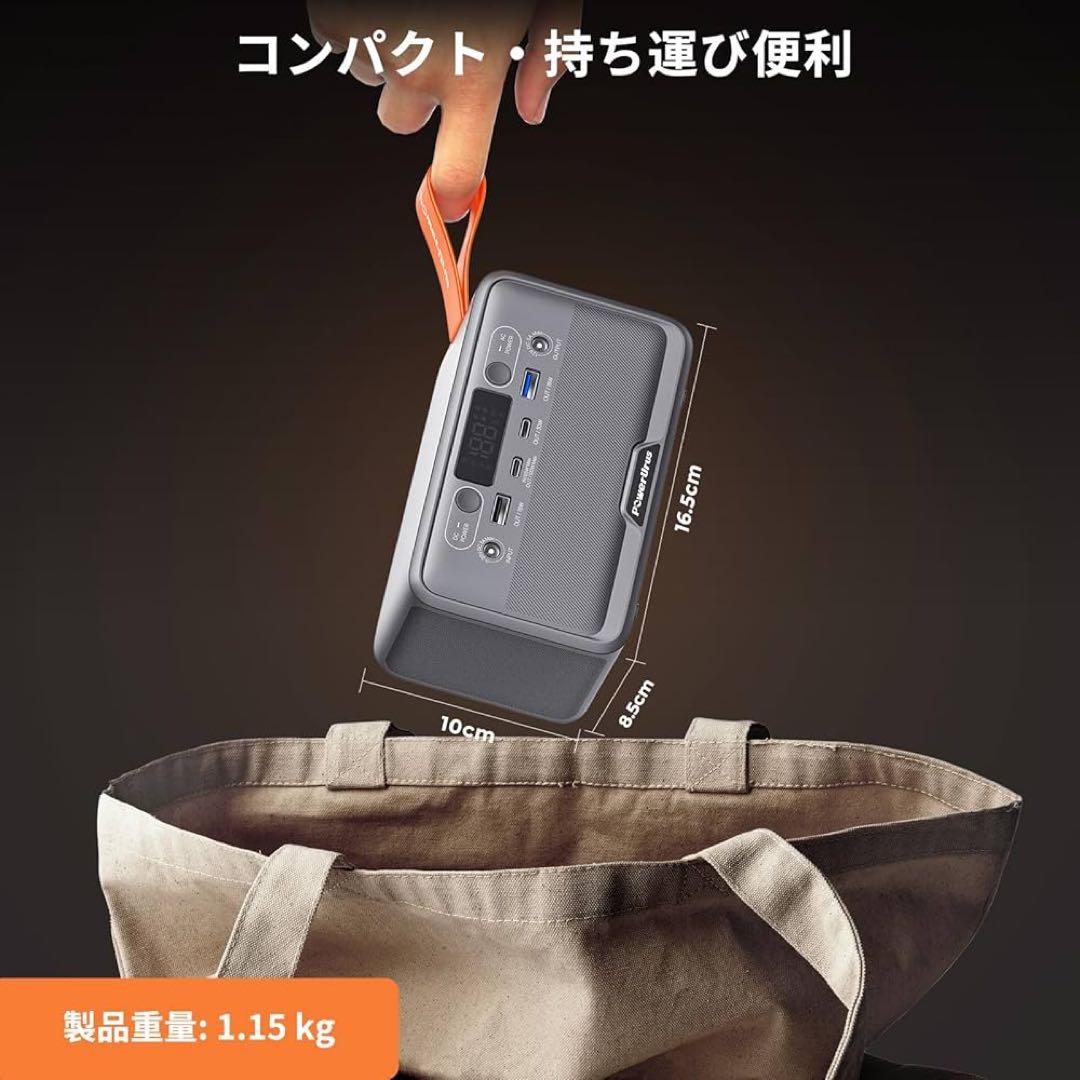 【新品未使用❣️】ポータブル電源 小型 軽量 89.6Wh 100W Type-C