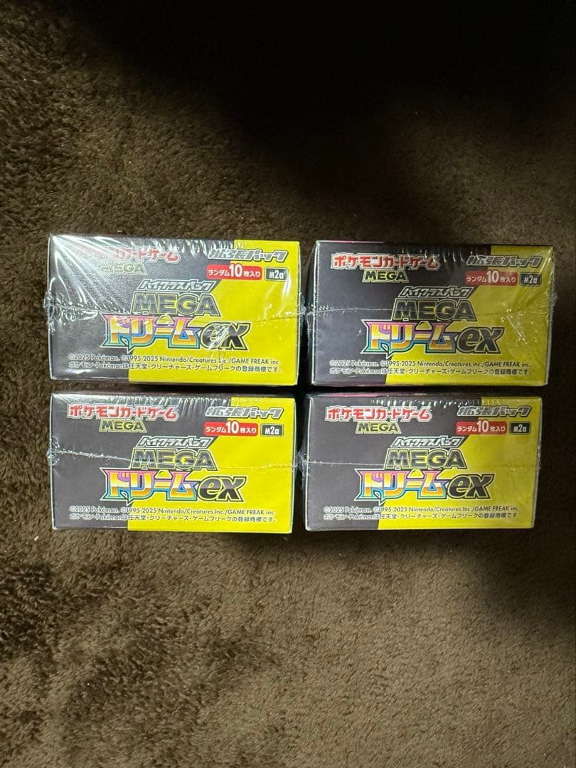 ポケモンカード　メガドリームex　シュリンク付き未開封　4box