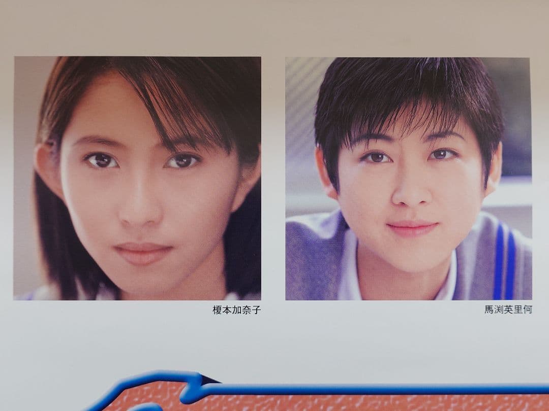 貴重レア　PS『 ユーラシアエクスプレス 殺人事件 』販促用 ポスター　B2