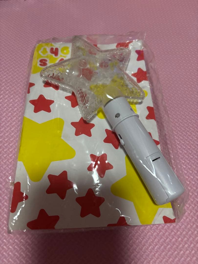 佐藤勝利timelesz タイムレスSexyZone まとめ売りグッズセット公式