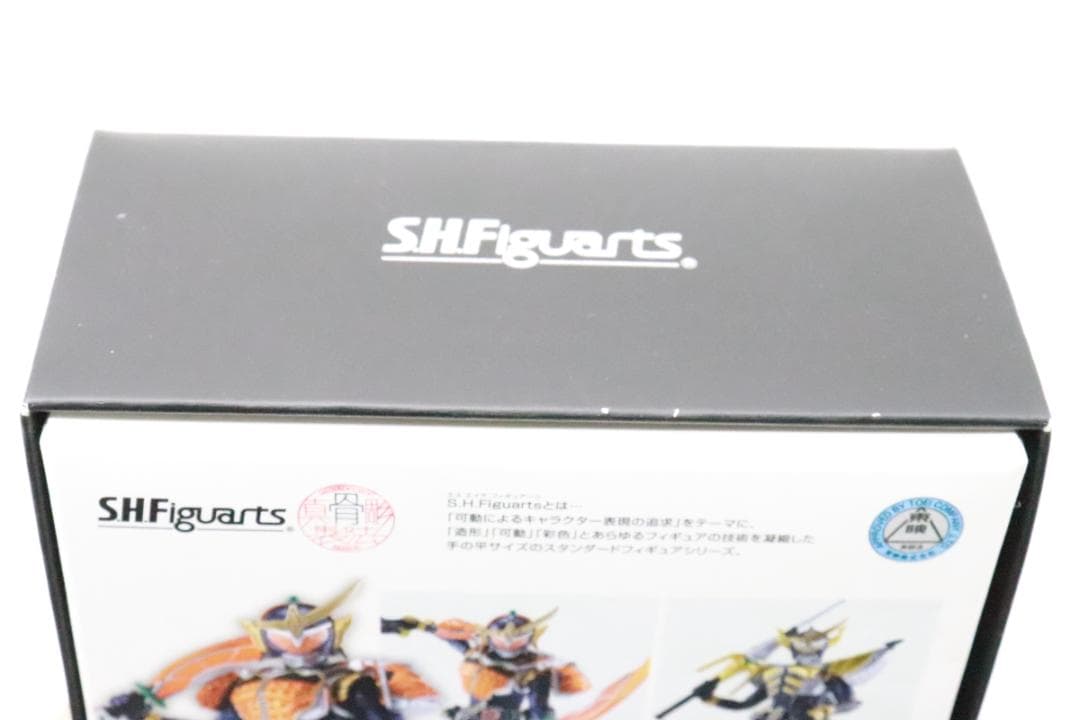 SHF 真骨彫製法 仮面ライダー鎧武 オレンジアームズ 30-MY1210-08