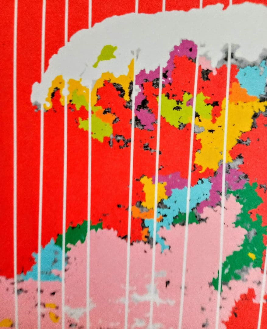 ＃77年目のsummer