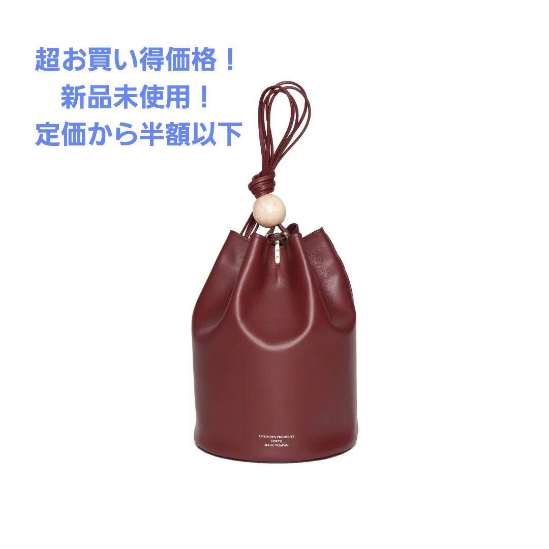 新品❕アンノウン プロダクツ ユニセックス ハンドバッグ GASSAI Bag