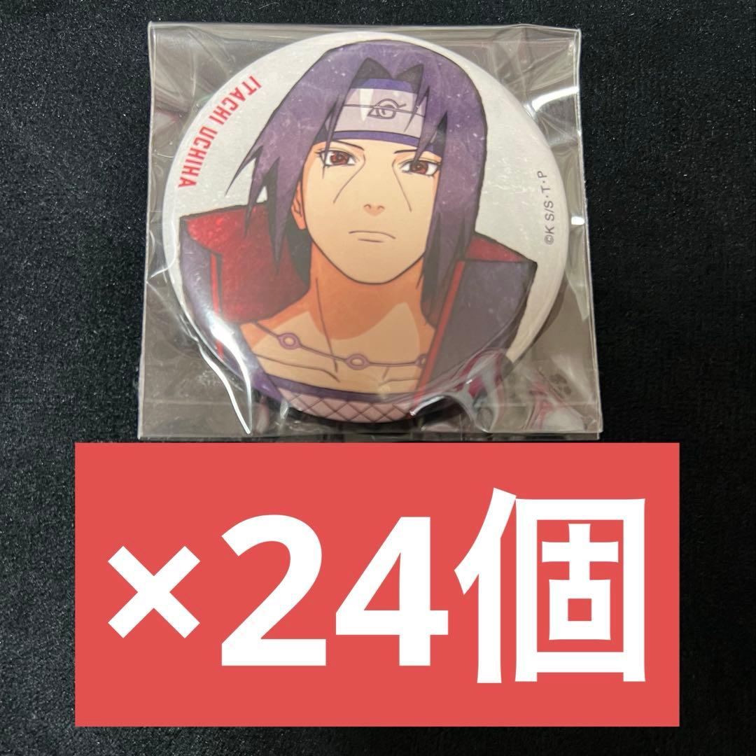 NARUTO うちはイタチ　缶バッジ　ベースヤードトーキョー