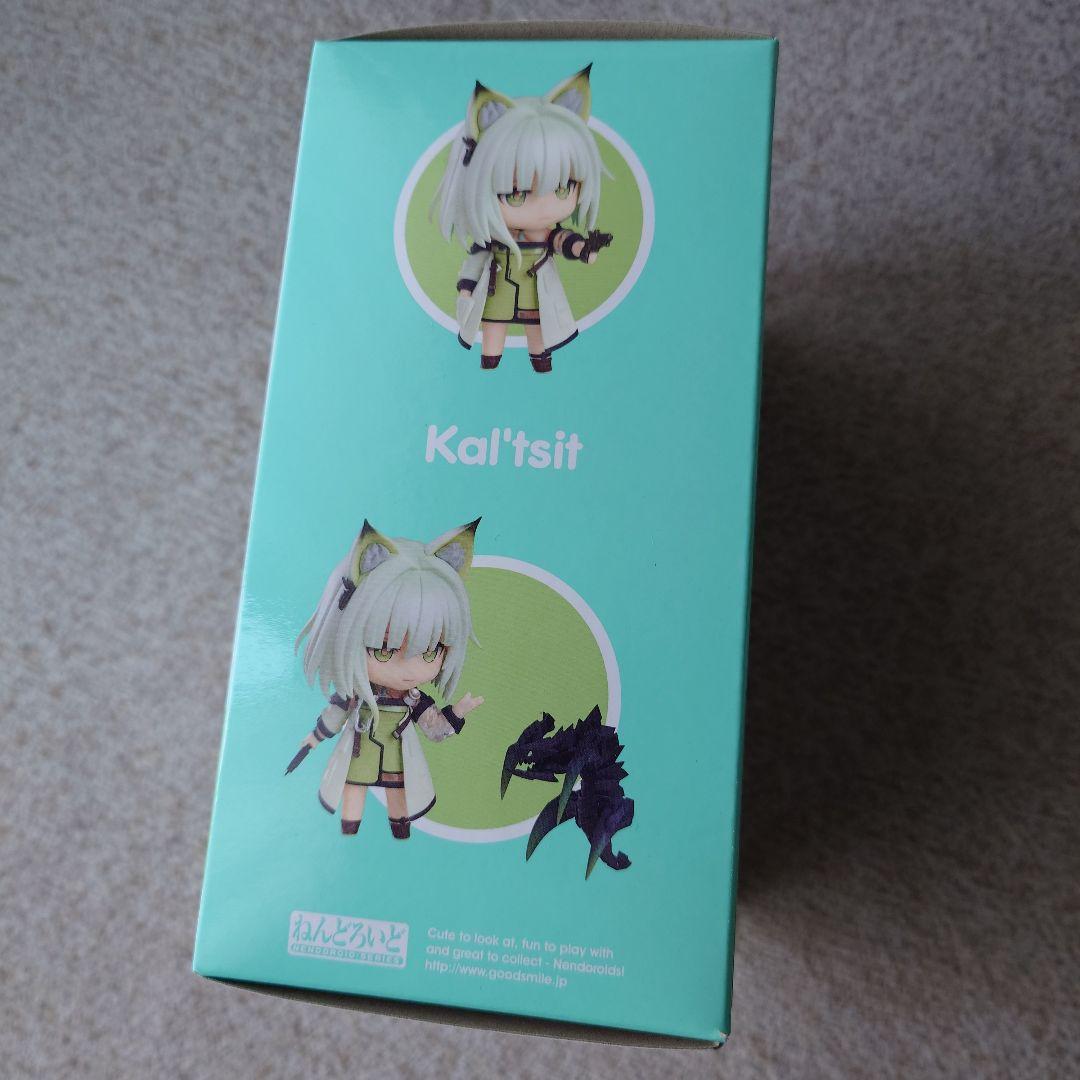 【未開封】ねんどろいど アークナイツ 明日方丹 ケルシー フィギュア【送料込】