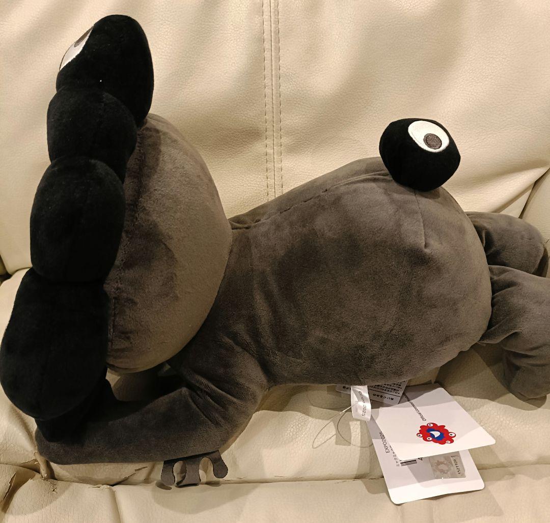 這い型　L　黒ミャクミャクぬいぐるみ