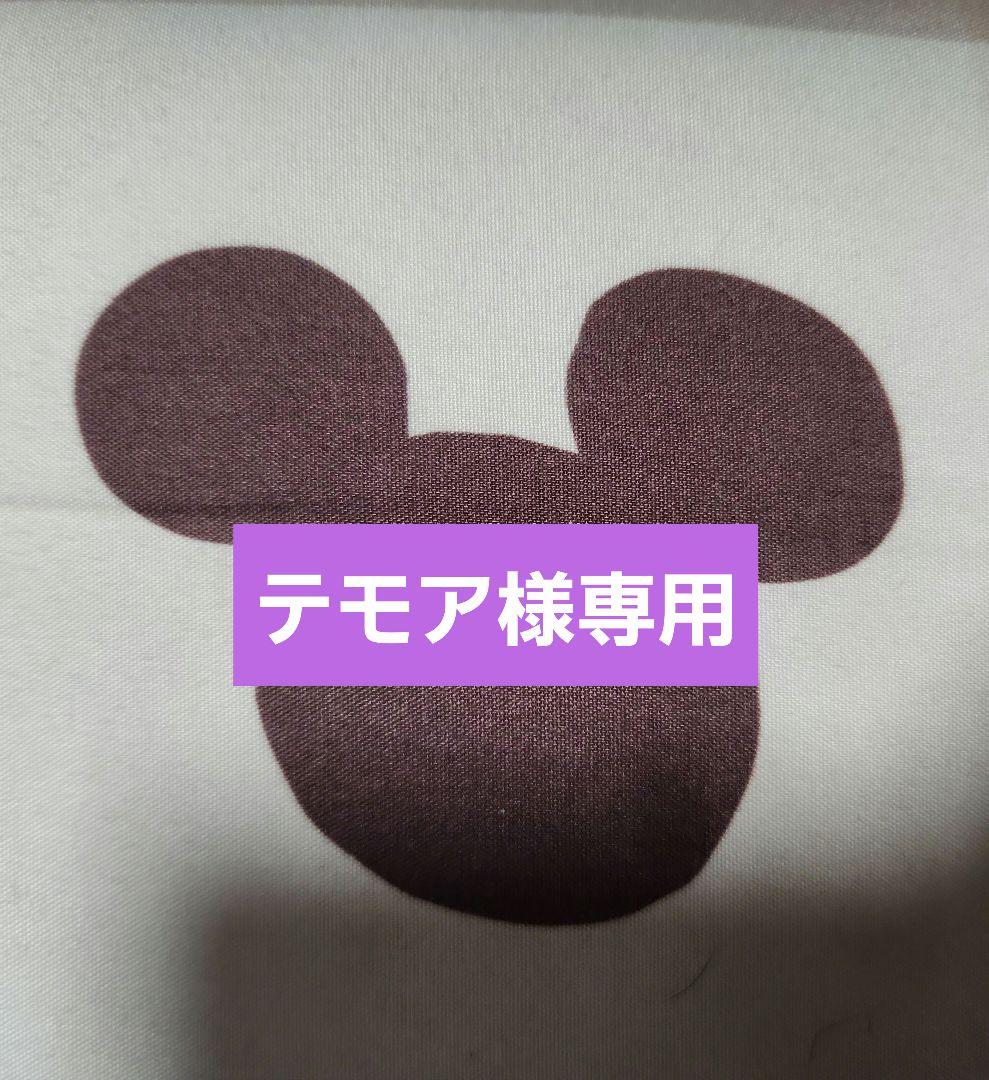 トライバル チキン 12kg テモア