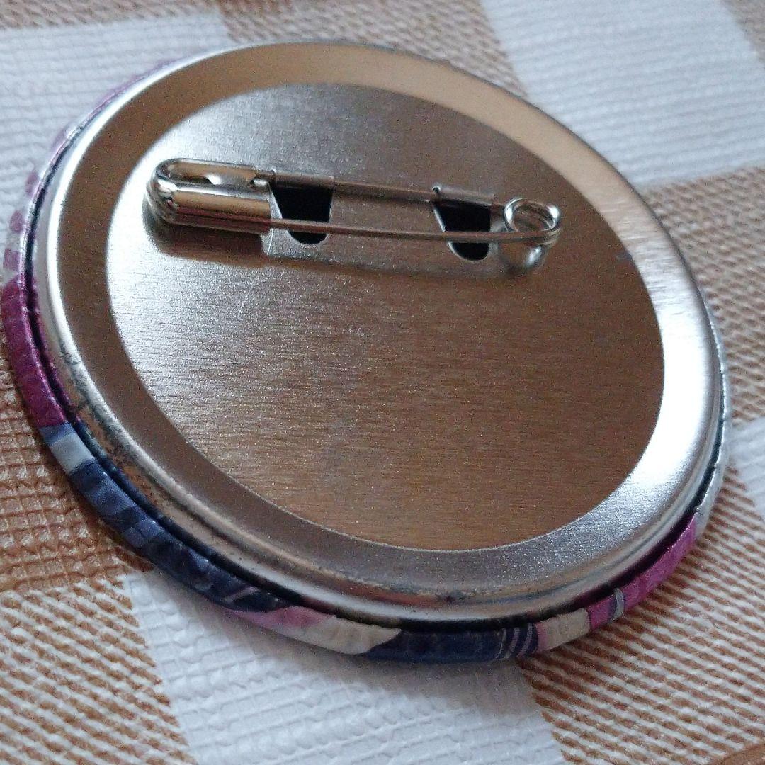 プロセカ　ローソン　当選品　缶バッジ 宵崎奏　1点