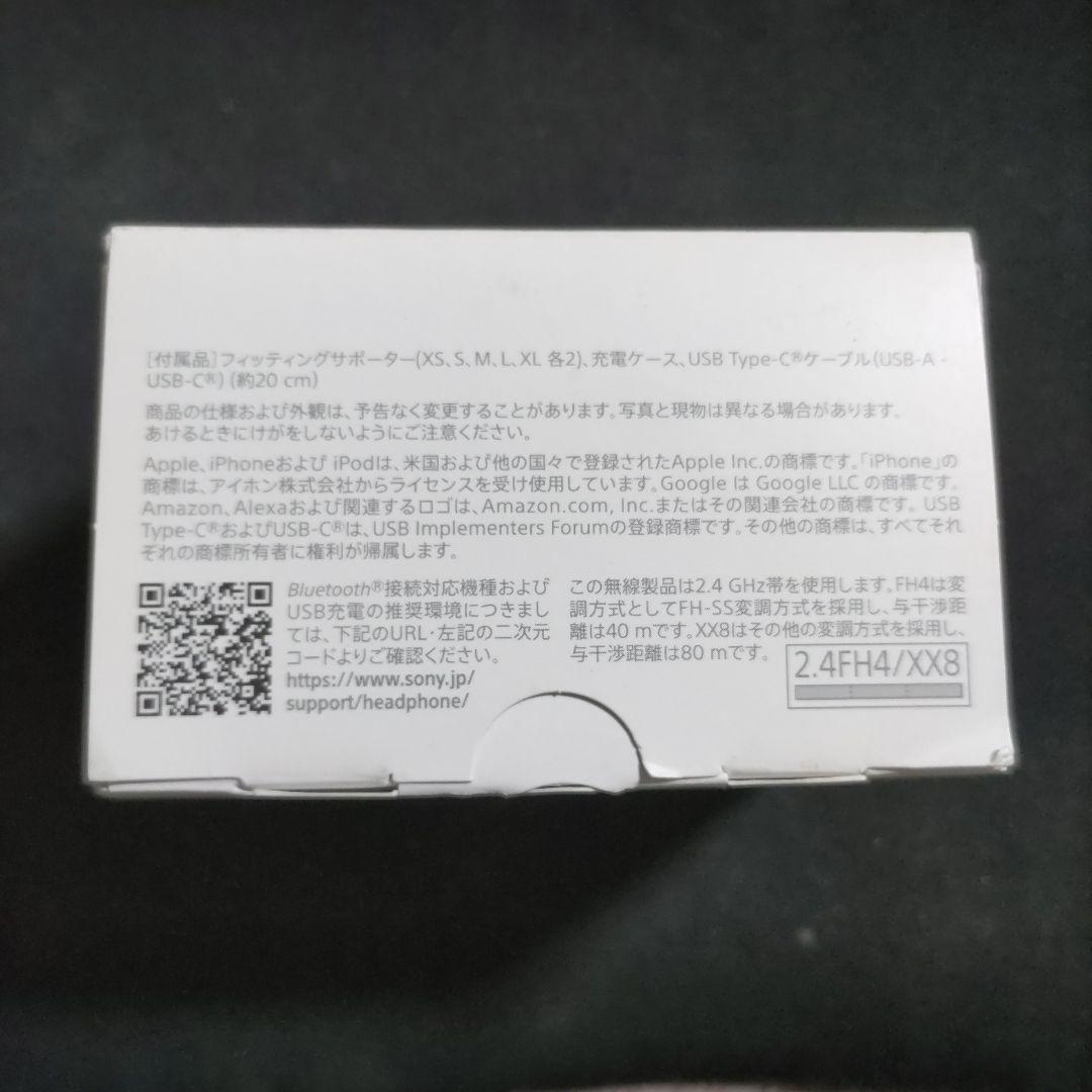 SONY LinkBuds WF-L900 ワイヤレスイヤホン 一式セット