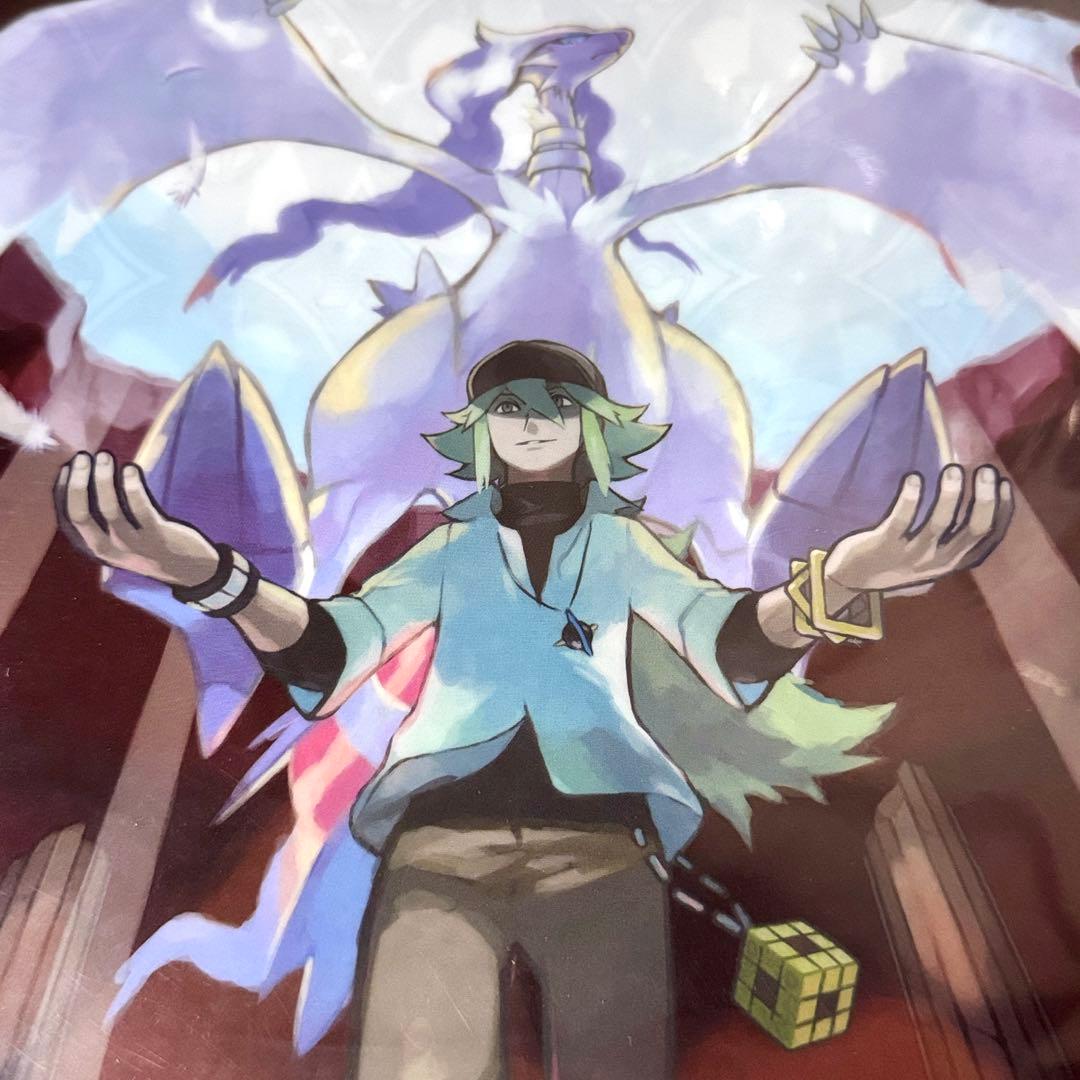 【匿名配送】ポケモン N ゼクロム レシラム クリアファイル 2枚セット