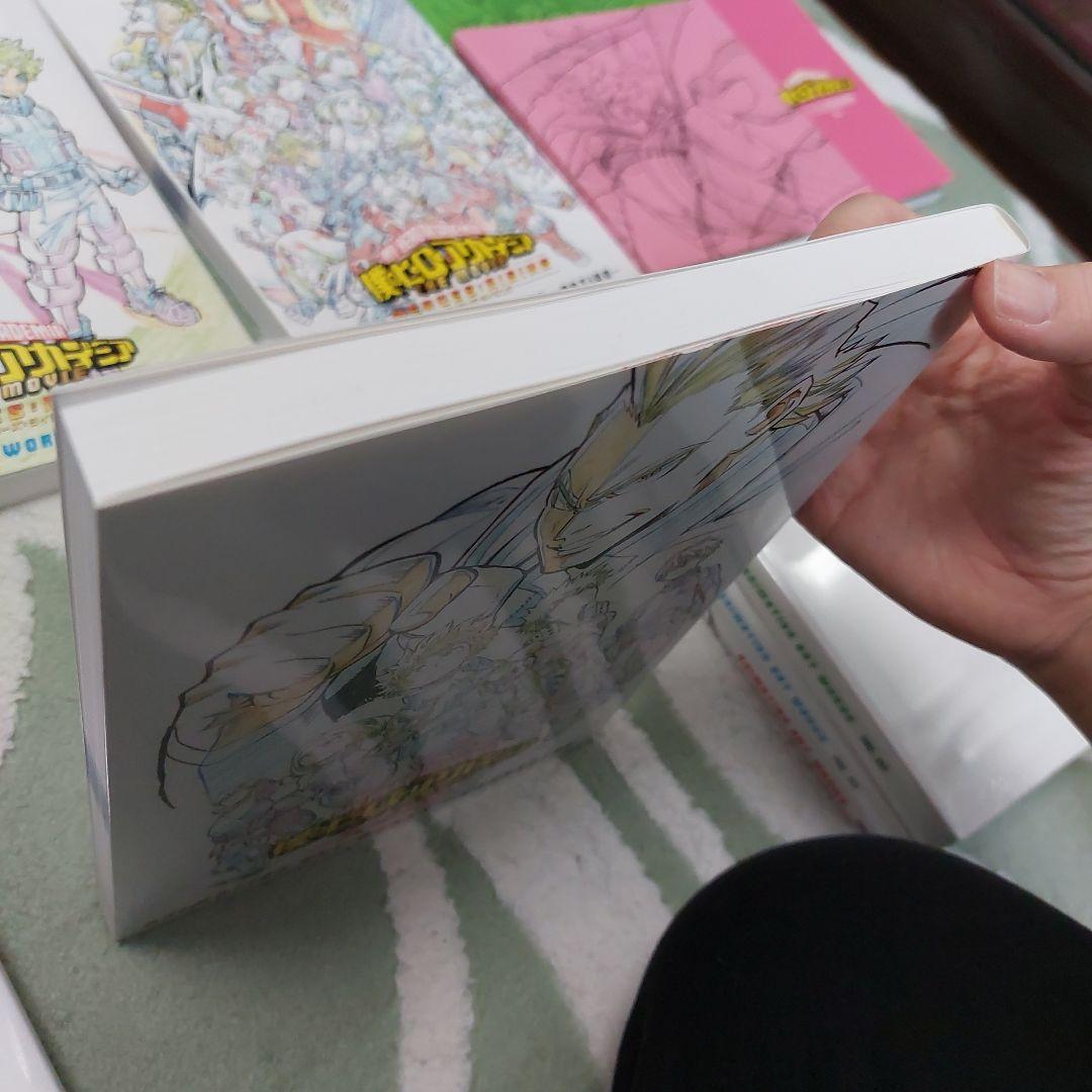 ヒロアカ アニメ原画book