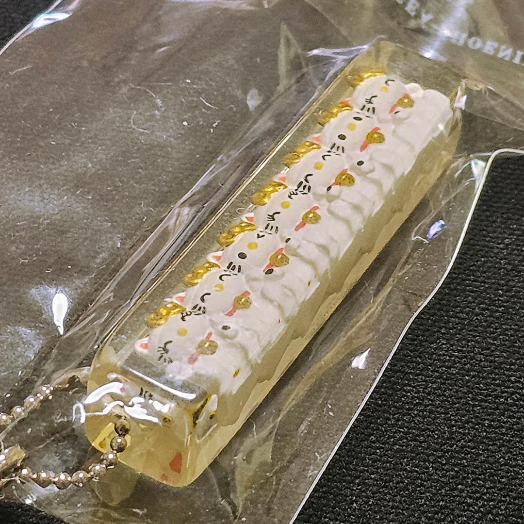 ハ*ー様 【未使用品】 平成レトロ サンリオ 七福 招き猫 (金色) ハローキテ