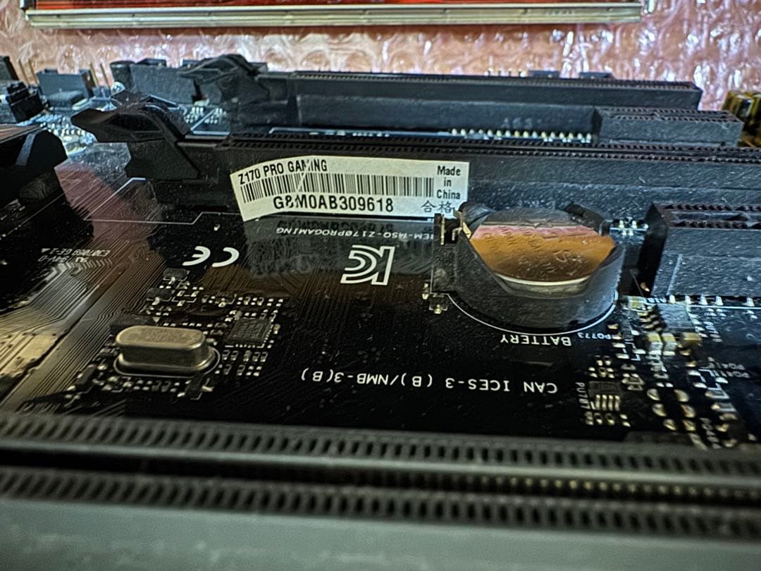 【中古】ASUS Z170 PRO GAMING+i7-6700Kセット