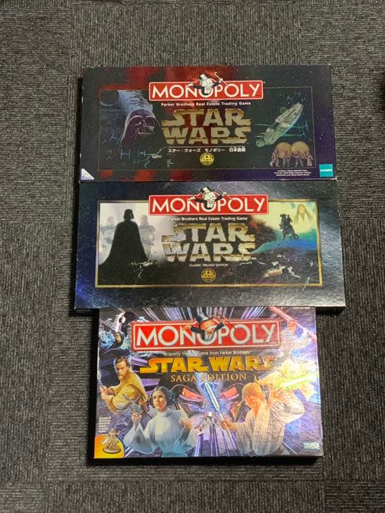 モノポリー　10セット　まとめ売り