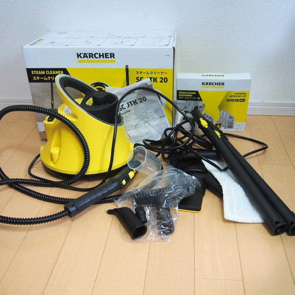 KARCHER SC JTK 20 スチームクリーナー アクセサリーつき