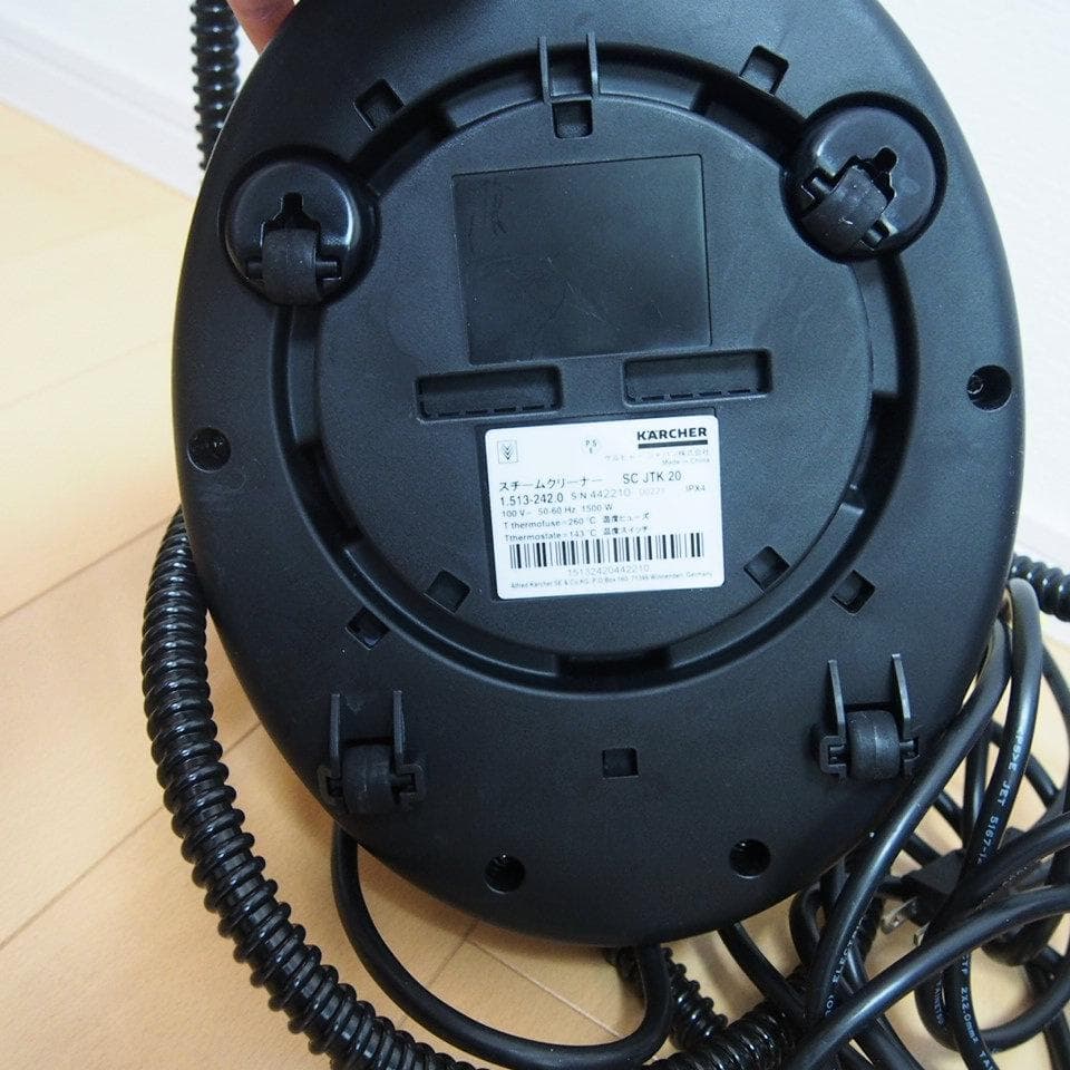 KARCHER SC JTK 20 スチームクリーナー アクセサリーつき