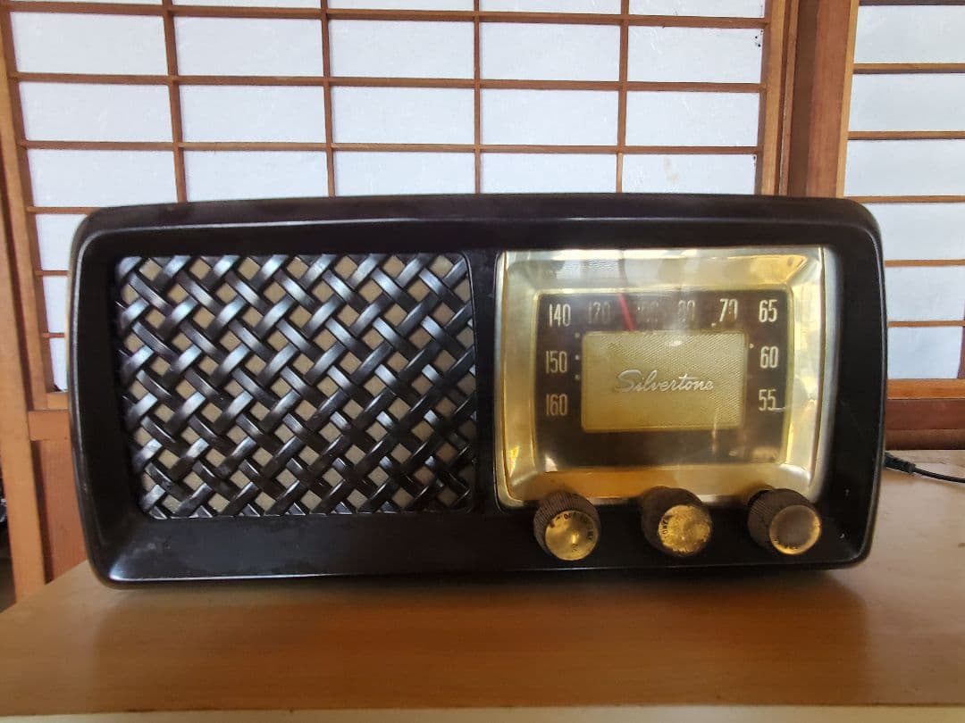 アンティークUSAラジオ 昭和 真空管ラジオ