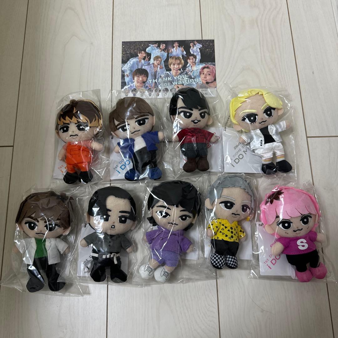 Man iDOME チルぬい チビぬい ぬいぐるみ