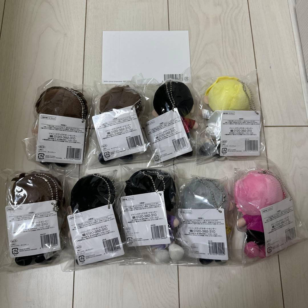 Man iDOME チルぬい チビぬい ぬいぐるみ